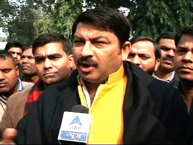 सांसद मनोज तिवारी को मिली जान से मारने की धमकी Manoj Tiwari_