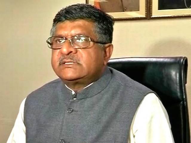 सत्ता की भाषा एक ही होती है? Section 66A
