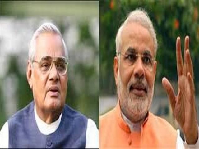 वाजपेयी को भारत रत्न देने उनके घर जाएंगे राष्ट्रपति और पीएम Vajpayee to get Bharat Ratna at home on March 27