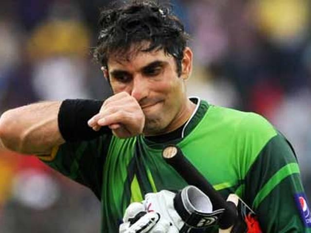 हमारे पास अनुभवहीन बल्लेबाज थे: मिस्बाह Pakistani cricket team captain Misbah-ul-Haq