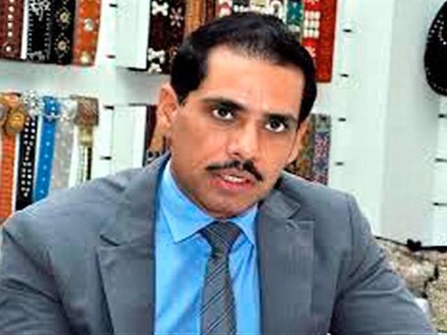 जमीन सौदा: CAG ने वाड्रा को दोषी बताया LAND BILL:caG FIND VDRA ACCUSED