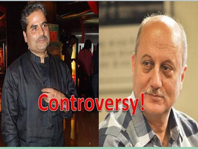CONTROVERSY: विशाल ने नेशनल अवार्ड कश्मीरी पंडितों को समर्पित किया, भड़के गए अनुपम खेर Vishal Bhardwaj-Anupam Kher Kasmiri pandits Controversy!