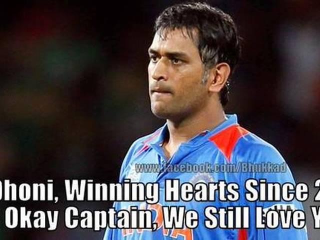 #DareToBeDhoni: हार के बाद भी ट्विटर पर है धोनी की धूम #DareToBeDhoni tending on twiter