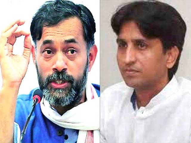 सकारात्मक बातों का दुर्भाग्यपूर्ण अंत हुआ आज: संजय सिंह kumar vishwas comment on yogendra yadav