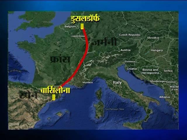 पायलट ने ही क्रैश कराया विमान! Germanwings crash