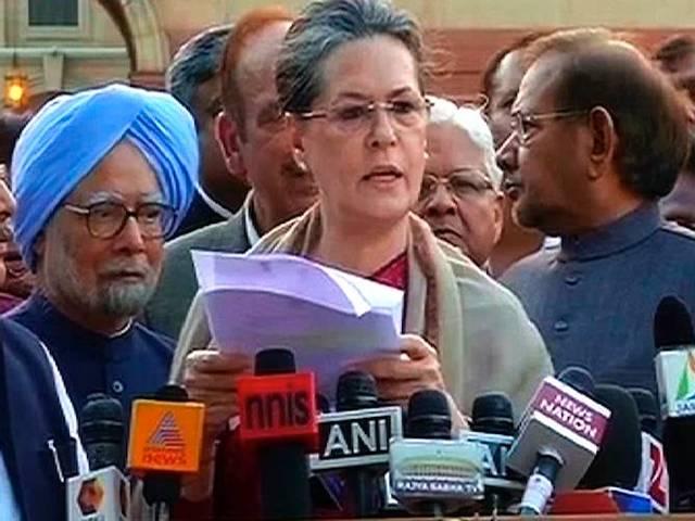 नितिन गडकरी को सोनिया गांधी ने दिया जवाब Sonia Gandhi writes letter to Nitin Gadkari