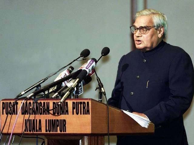 अटल बिहारी वाजपेयी: भारतीय राजनीति के अगुवा Atal Bihari Vajpayee_