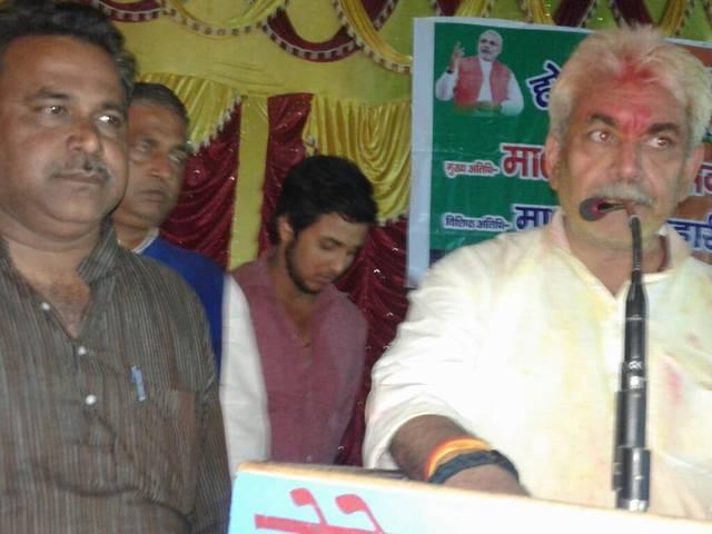आम लोगों के लिए काम कर रही है केंद्र सरकार: सिन्हा manoj sinha