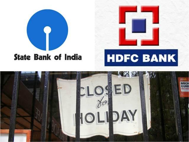 28 मार्च से पांच अप्रैल तक बैंक बंद रहेंगे, सैलरी मिलने में हो सकती है देरी BANK WILL BE CLOSED TILL 4 APRIL