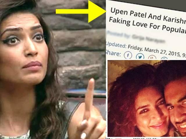करिश्मा-उपेन कर रहे हैं पब्लिसिटी के लिए अपने प्यार का दिखावा! UPEN AND KARISHMA FAKING THEIR LOVE TO GAIN POPULARITY? KARISHMA STRONGLY REACTS!