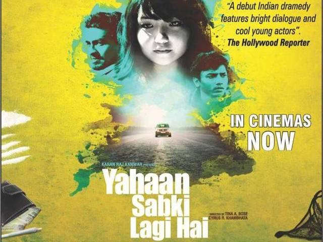 फिल्म रिव्यू: एक अलग तरह की शहरी कहानी है ‘यहां सबकी लगी है’ ‘Yahaan Sabki Lagi Hai’_movie_review