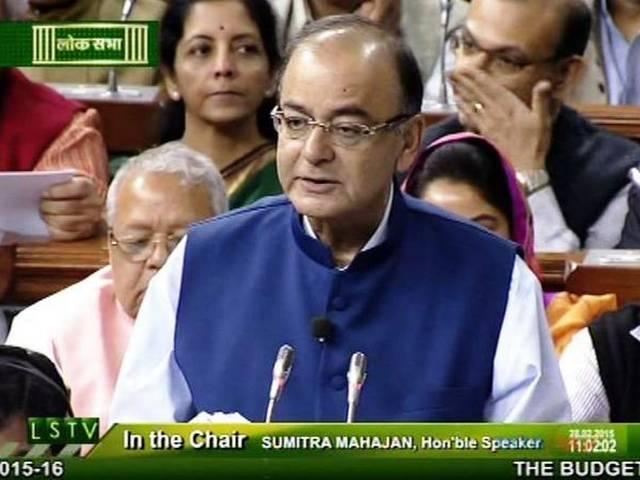 सरकार ने भूमि अधिग्रहण अध्यादेश पर कहा, यह ‘प्रतिष्ठा का सवाल नहीं’ Land Acquisition Bill_Arun Jaitely_