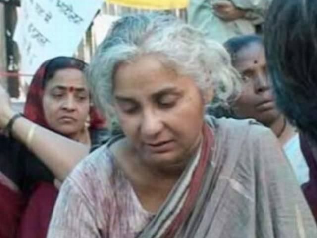 मेधा पाटकर ने तोड़ा आप से नाता Medha Patkar_Aam Aadmi Party_