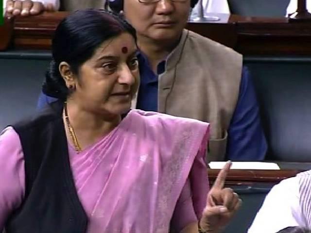 सऊदी अरब से उड़ान पर लगी पाबंदी हटाने की सुषमा ने की अपील SAUDI ARAB_SUSHAMA