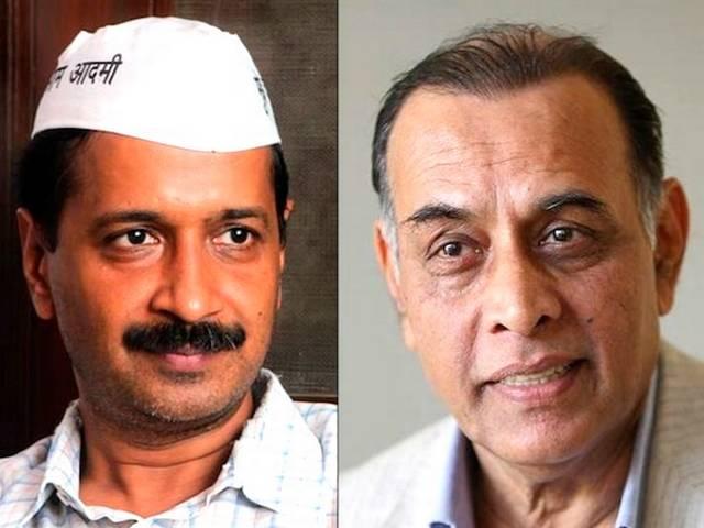 आप का झगड़ा बेडरूम तक? aam adami party
