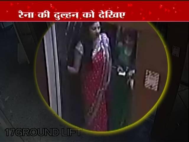 सुरेश रैना के साले की आज हो रही है शादी marriage of raina brother in law