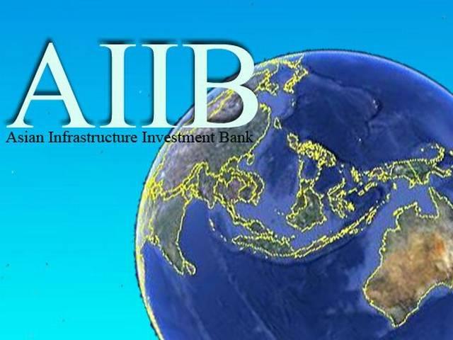 AIIB में शामिल नहीं होगा जापान aiib_japan