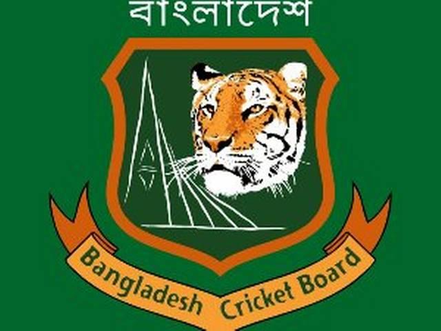 बांग्लादेश क्रिकेट बोर्ड ने भारतीय सटोरिए को पकड़ा बांग्लादेश क्रिकेट बोर्ड ने भारतीय सटोरिए को पकड़ा