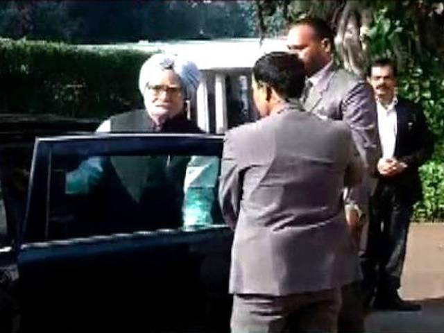 कोयला घोटाला: कोर्ट में पेशी से बचे पूर्व पीएम मनमोहन सिंह manmohan singh