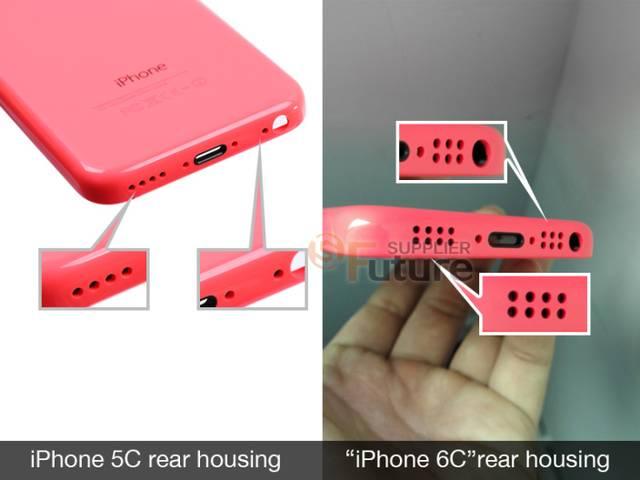 एपल के अगले स्मार्टफोन आईफोन 6c की तस्वीरें लीक! first leaked photos of next iPhone