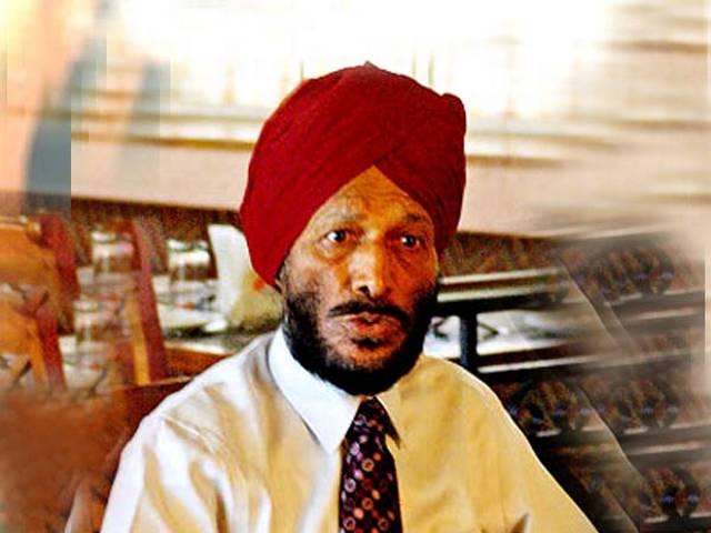 डोपिंग के दोषी खिलाड़ियों के कोच को भी निलंबित करना जरूरी : मिल्खा Milkha Singh on Doping