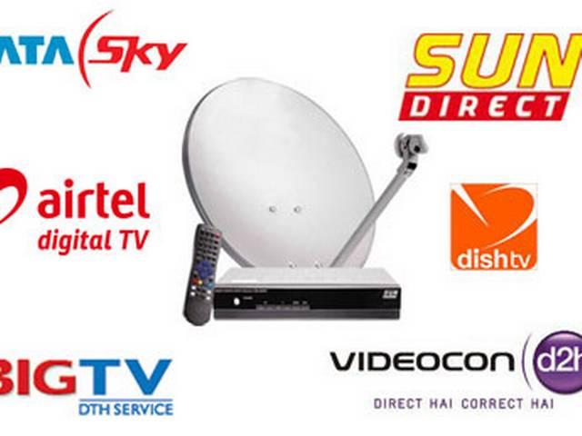 अब आसान हुआ डीटीएच ऑपरेटर बदलना TRAI also said that DTH operators shall cater for free