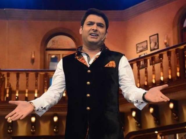 हैप्पी बर्थ डे कॉमेडी किंग कपिल शर्मा happy birth day kapil sharma