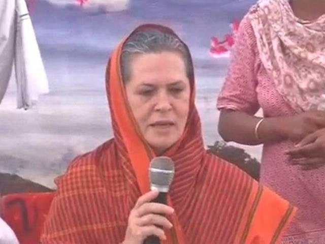 गिरीराज के बयान पर सोनिया ने कहा, 'संकीर्ण मानसिकता वालों का जवाब नहीं देती' sonia on giriraj