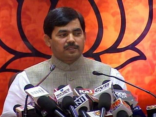 राहुल के लौटने पर शाहनवाज ने ली चुटकी shahnawaz hussain