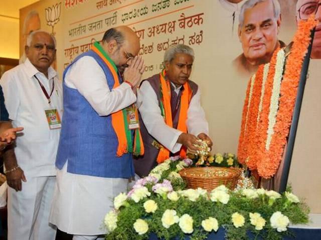 बेंगलूरु में आज से बीजेपी राष्ट्रीय कार्यकारिणी की बैठक, आडवाणी करेंगे संबोधित BJP’s two Day national executive meet to begin today
