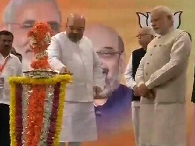 हमारी कमियां ढूंडने के बजाए अपने नेता को ढूंडे विपक्ष: अमित शाह BJP national executive meet