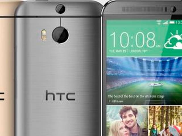 HTC ने लॉन्च किया HTC One(M8s) स्मार्टफोन, कीमत 35,000 रुपये HTC One(M8s) LAUNCHED