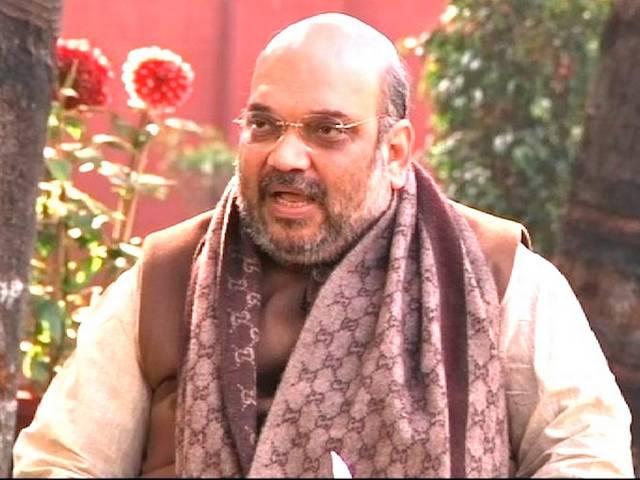 दिल्ली में बीजेपी की हार को तवज्जो नहीं देते अमित शाह Amit Shah_