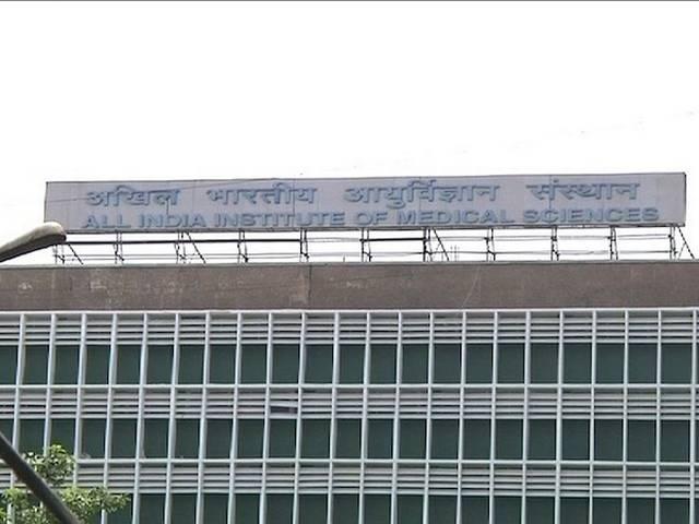 एम्स फोन से करेगा मिरगी रोगियों की देखरेख AIIMS_Medical_