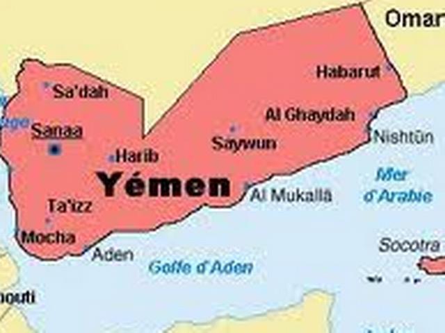 यमन में फंसे 806 भारतीयों को सुरक्षित निकाला गया, वापस लौटे वतन Aden_Yemen_Indians_violence