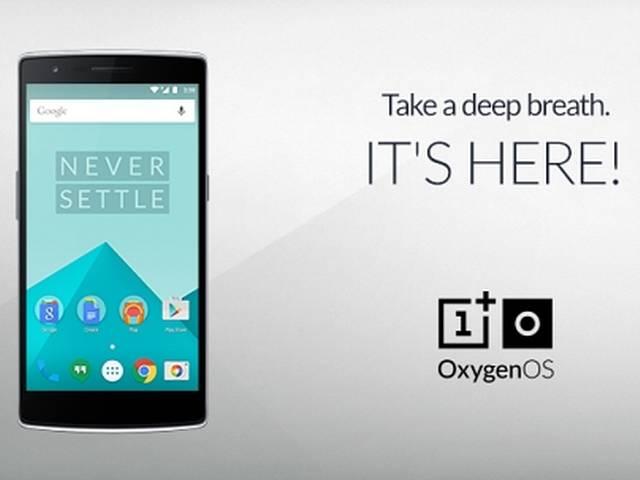वनप्लस वन ने नया ऑपरेटिंग सिस्टम ऑक्सीजन किया लॉन्च You Can Have Oxygen OS For OnePlus One Right Now!