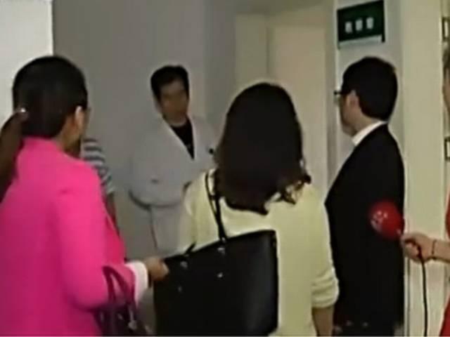 एक शख्स की एक ही समय में 17 गर्लफ्रेंड रखने का राज़ फाश china man and his girlfriend
