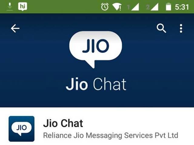 Jio Chat: whatsapp से दो कदम आगे, वीडियो कॉलिंग की सुविधा Jio Chat better option than whatsapp offers video calling