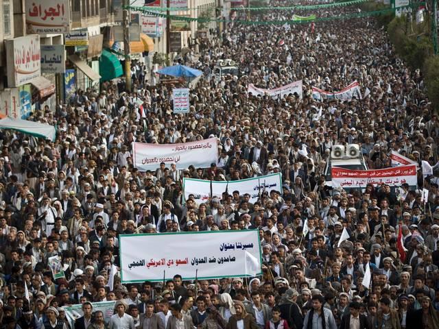 'यमन में हर घंटे बिगड़ रहे हालात' yemen