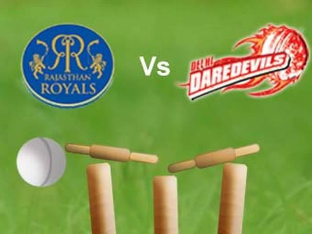 IPL-8: दिल्ली डेयरडेविल्स और राजस्थान रॉयल्स के बीच मुकाबला आज ipl_delhi_daredevils_rajasthan_royals