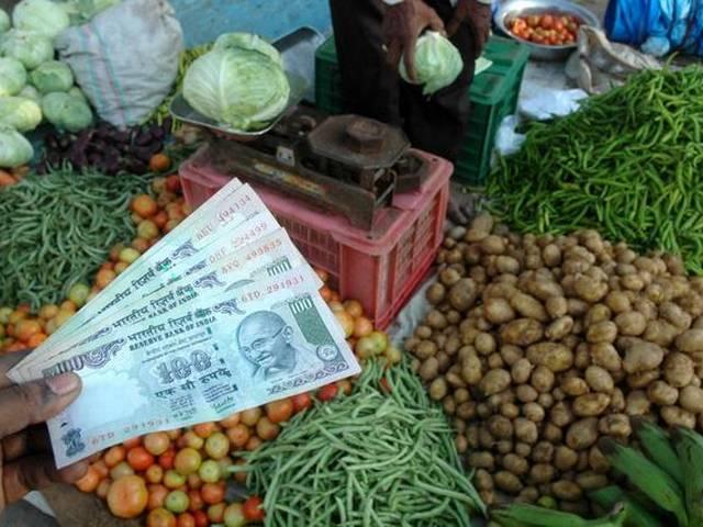 महंगाई के मोर्चे से राहत की खबर inflation