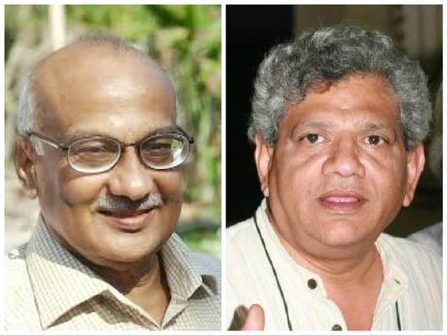 किस 'राम' के हाथ में होगी सीपीएम के महासचिव की कमान? cpm_general_secratery