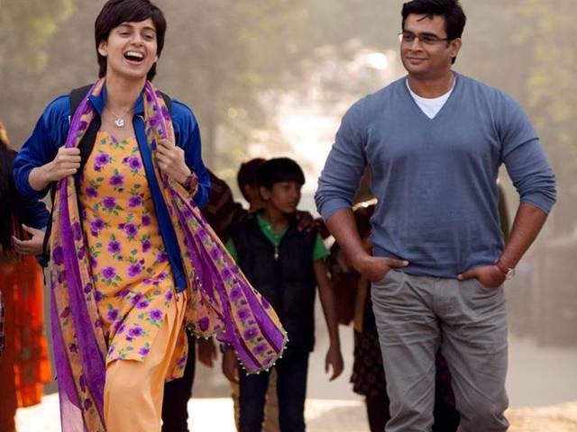 TRAILER OUT: डबल रोल के साथ कंगना मचाएंगी 'TANU WEDS MANU RETURNS' में धमाल tanu_weds_manu_returns_trailer