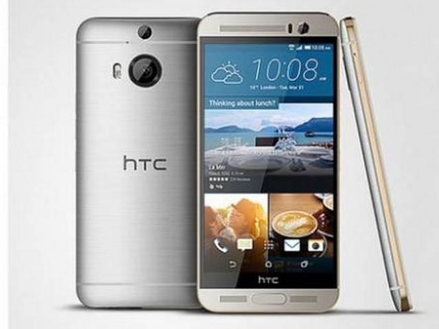 SURPRISE: HTC ने लॉन्च किया One M9+ स्मार्टफोन, आईफोन 6 की कीमत को कड़ी टक्कर! HTC launched One M9+