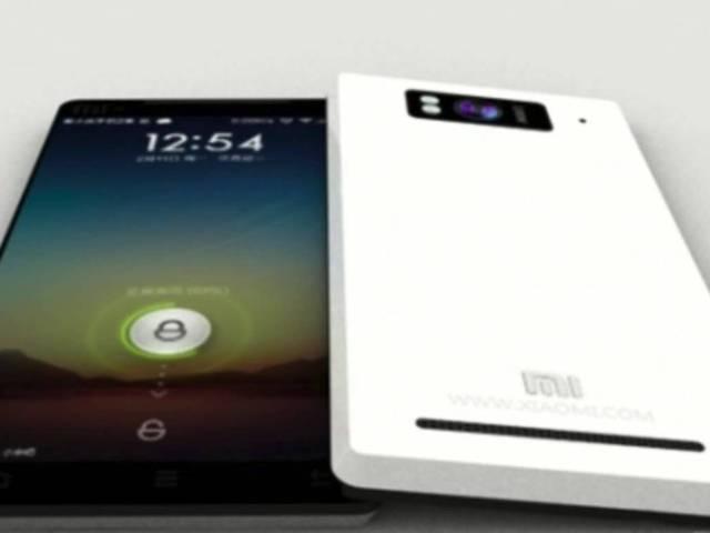 23 अप्रैल को श्याओमी के लॉन्च होने वाले स्मार्टफोन का नाम हो सकता है Mi 4i xiaomi will launch its mi4i on 23rd april