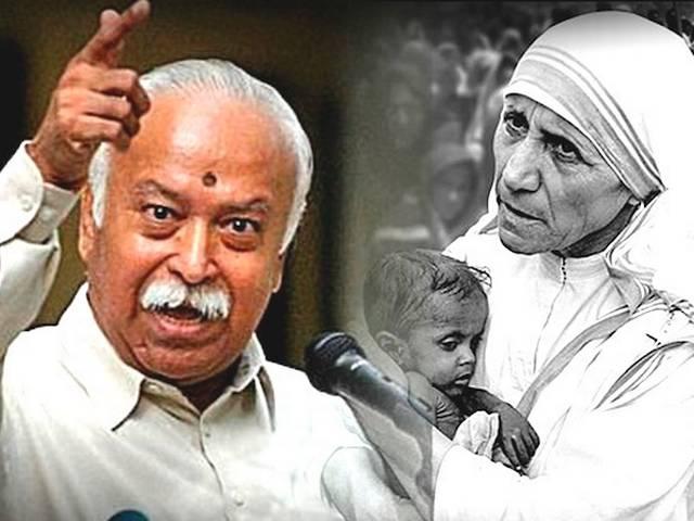आंबेडकर को मदर टेरेसा से 10 साल बाद भारत रत्न क्यों दिया गया?- RSS rss_on_ambedkar_mother_tersa_bharat_ratna