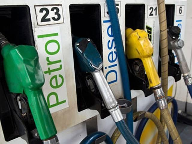 पेट्रोल 1.30 रुपये, डीजल 80 पैसे प्रति लीटर सस्ता PETROL_DIESEL_PRICE