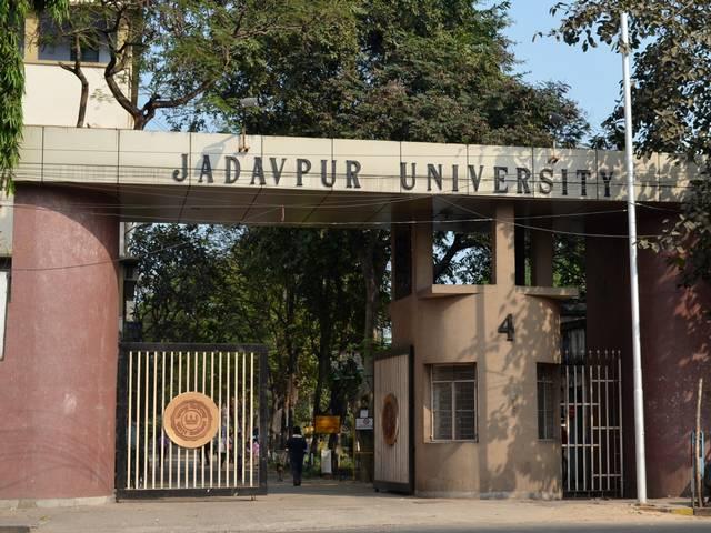 जादवपुर यूनिवर्सिटी: एडमिशन एप्लिकेशन फॉर्म में शामिल किया गया थर्ड जेंडर Jadavpur University admission form now includes third gender