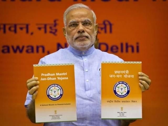 जनधन योजना के तहत बैंक खातों में जल्द शुरू होगी ओवरड्राफ्ट की सुविधा jan_dhan_overdraft_plan
