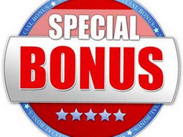 टाटा अपने कर्मचारियों को बोनस में देगा 2,628 करोड़ रुपए TCS to give its employees one-time bonus of Rs 2,628 crore